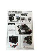 LGP 25 Litres Aluminium Top Box with Graphics Universal 2.0 - Fits All Motorcycles